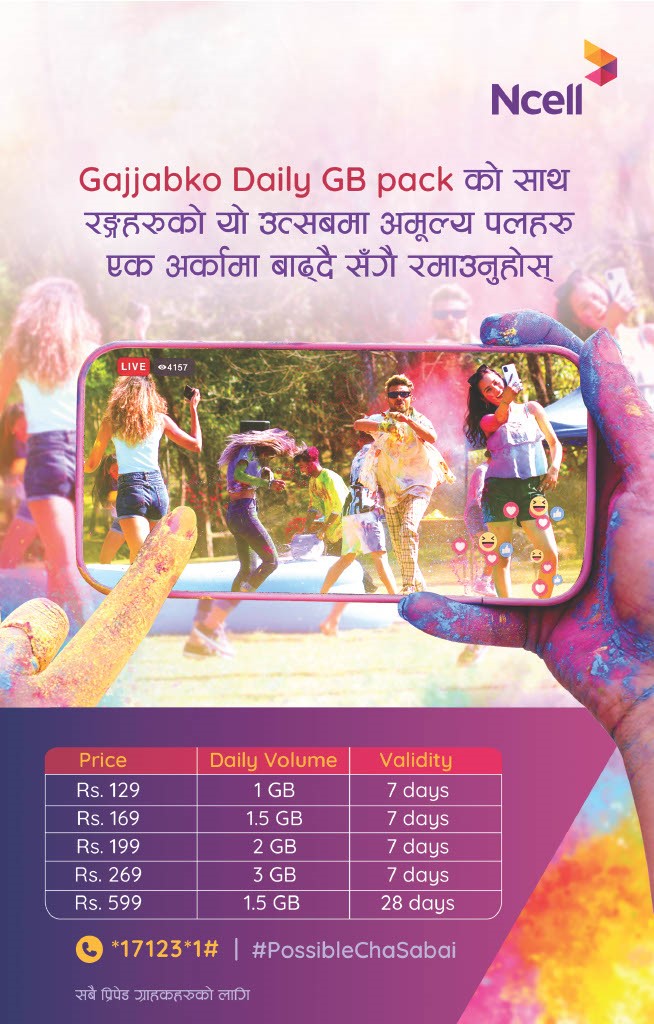 Celebrate Holi 2078 with exciting & affordable data packs from Ncell