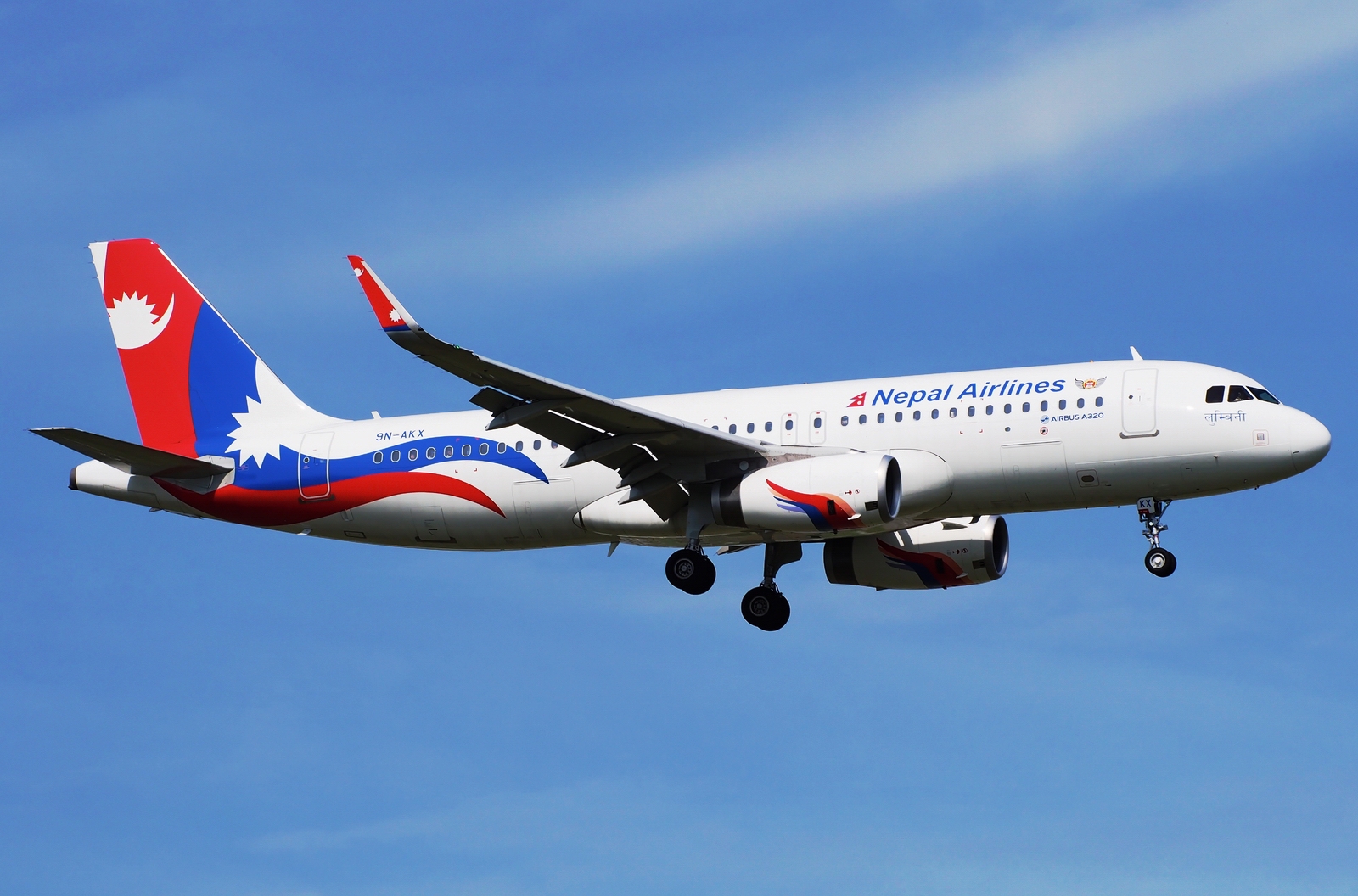 Qatar Airways proposes management takeover of Nepal Airlines Corporation amid financial crisis