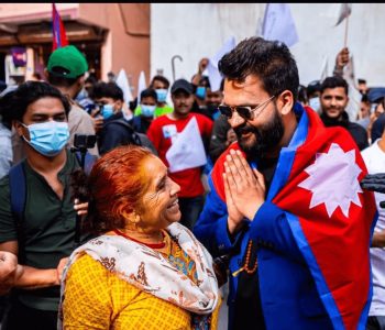 Nepal’s new political narrative: Balen Shah’s rise From Kathmandu mayor to national leader