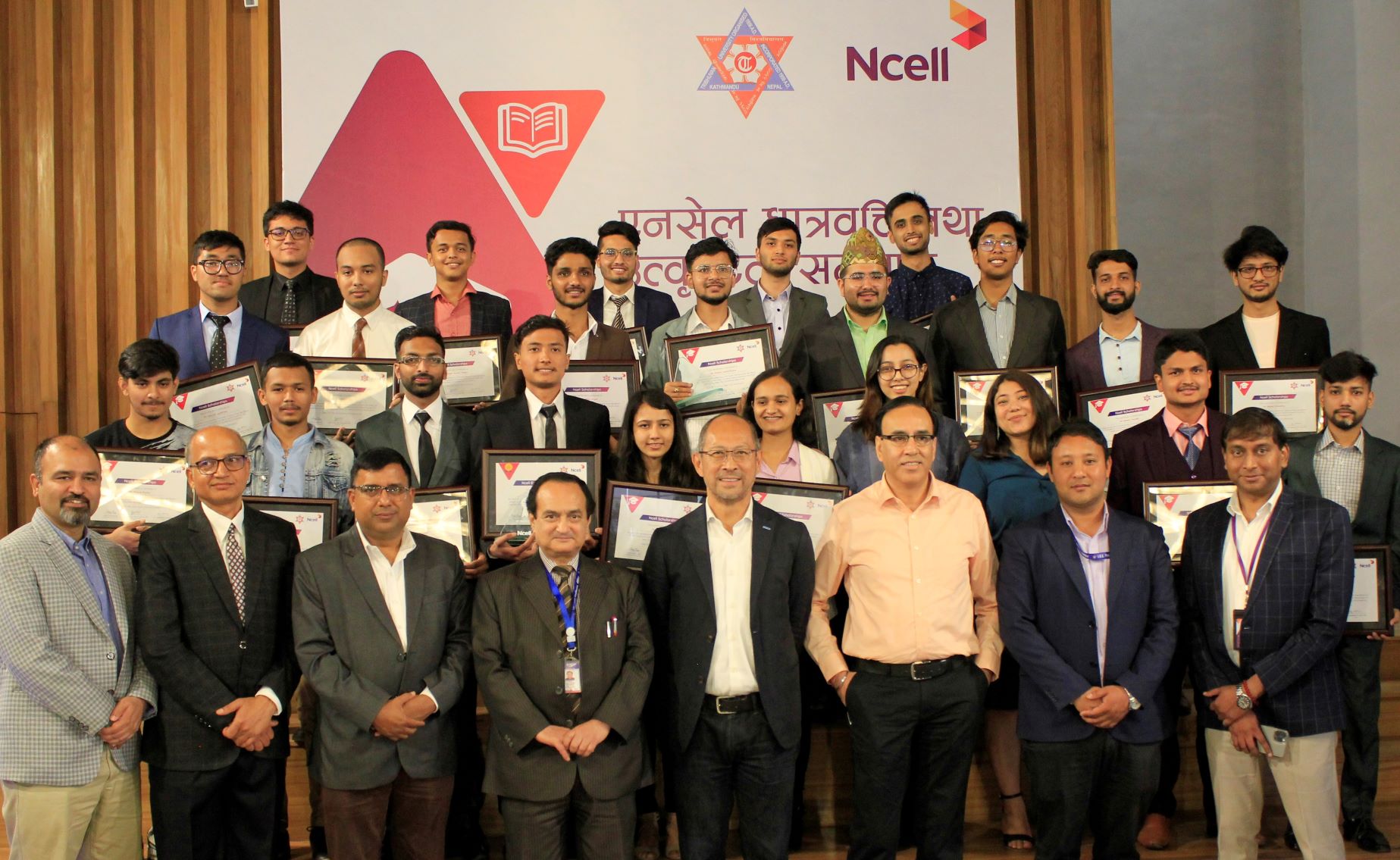 Ncell confers ‘Ncell Scholarships and Excellence Awards 2021’ to Institute of Engineering outstanding students