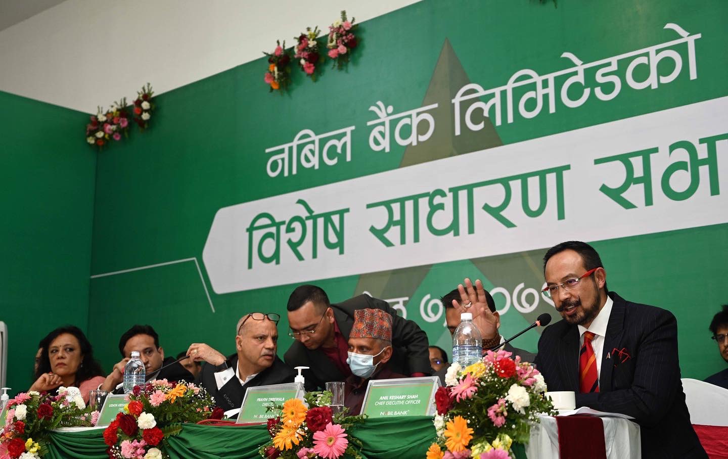 Special AGM of Nabil Bank endorses proposal to acquire Nepal Bangladesh Bank