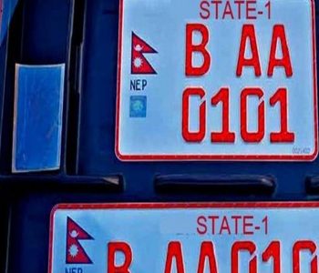 Gandaki provincial govt makes it mandatory to install embossed number plate in vehicles