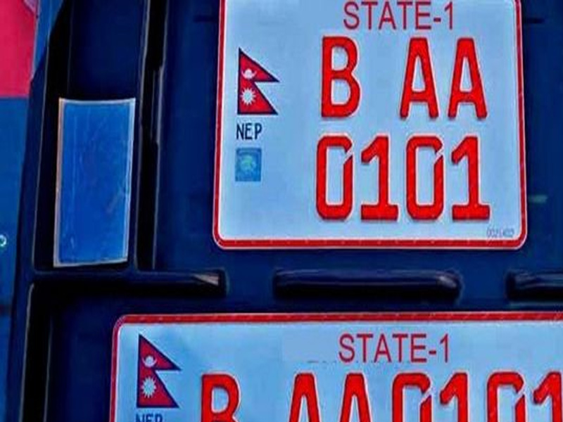 Embossed number plates in vehicles made mandatory from mid-July