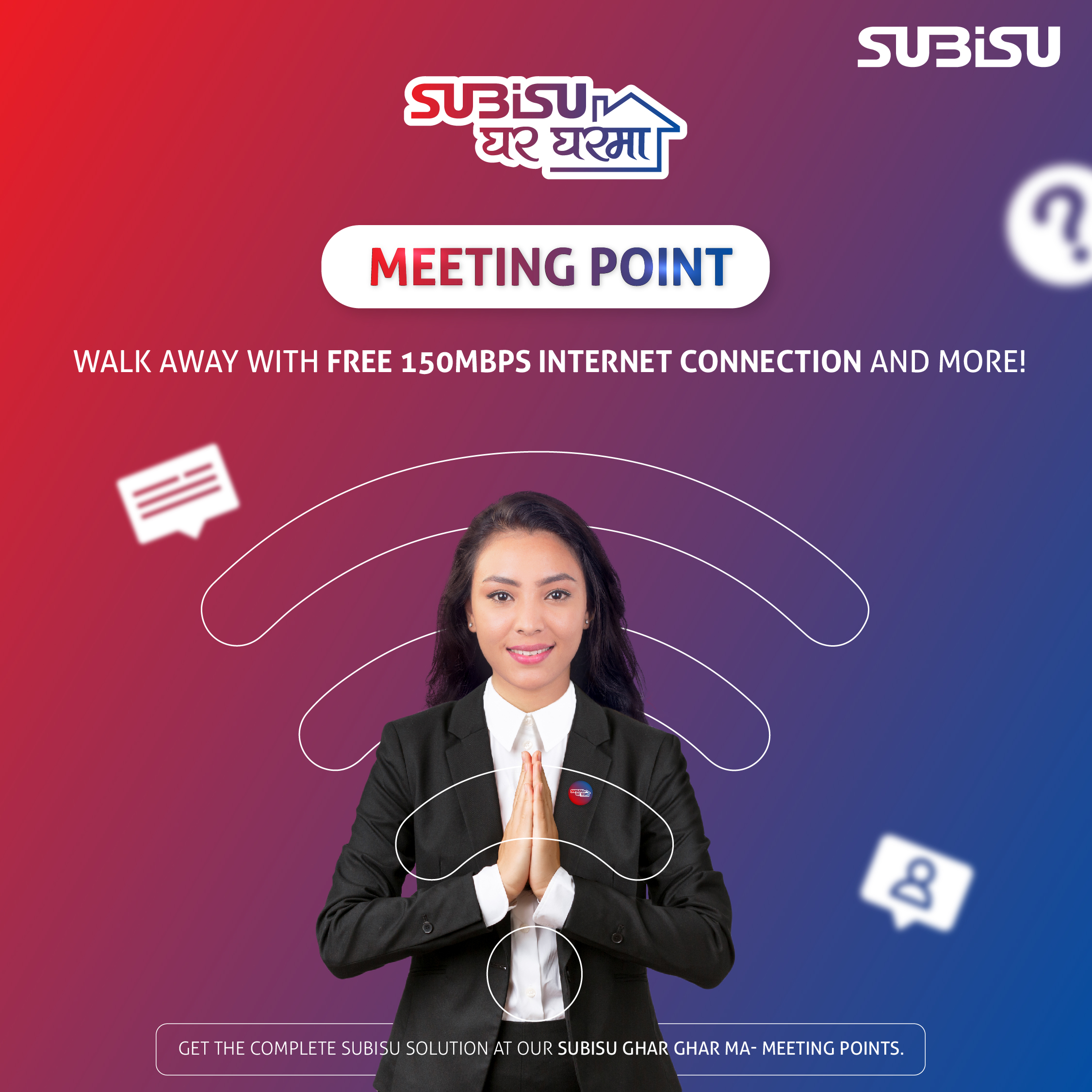 Subisu initiates ‘door-to-door’ campaign
