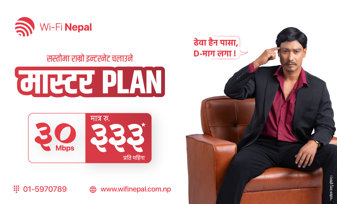 WiFi Nepal foray into Nepali internet market with ’30 Mbps Plan’ for only Rs 400