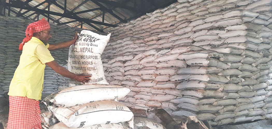 Fertilizers imported through various global tenders start arriving Nepal