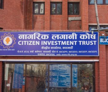 CIT launches online facility to deposit deducted amount