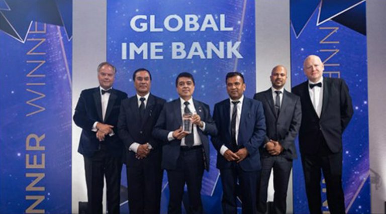 Global IME Bank receives “Euromoney Award For Excellence- Nepal Best Bank 2022”