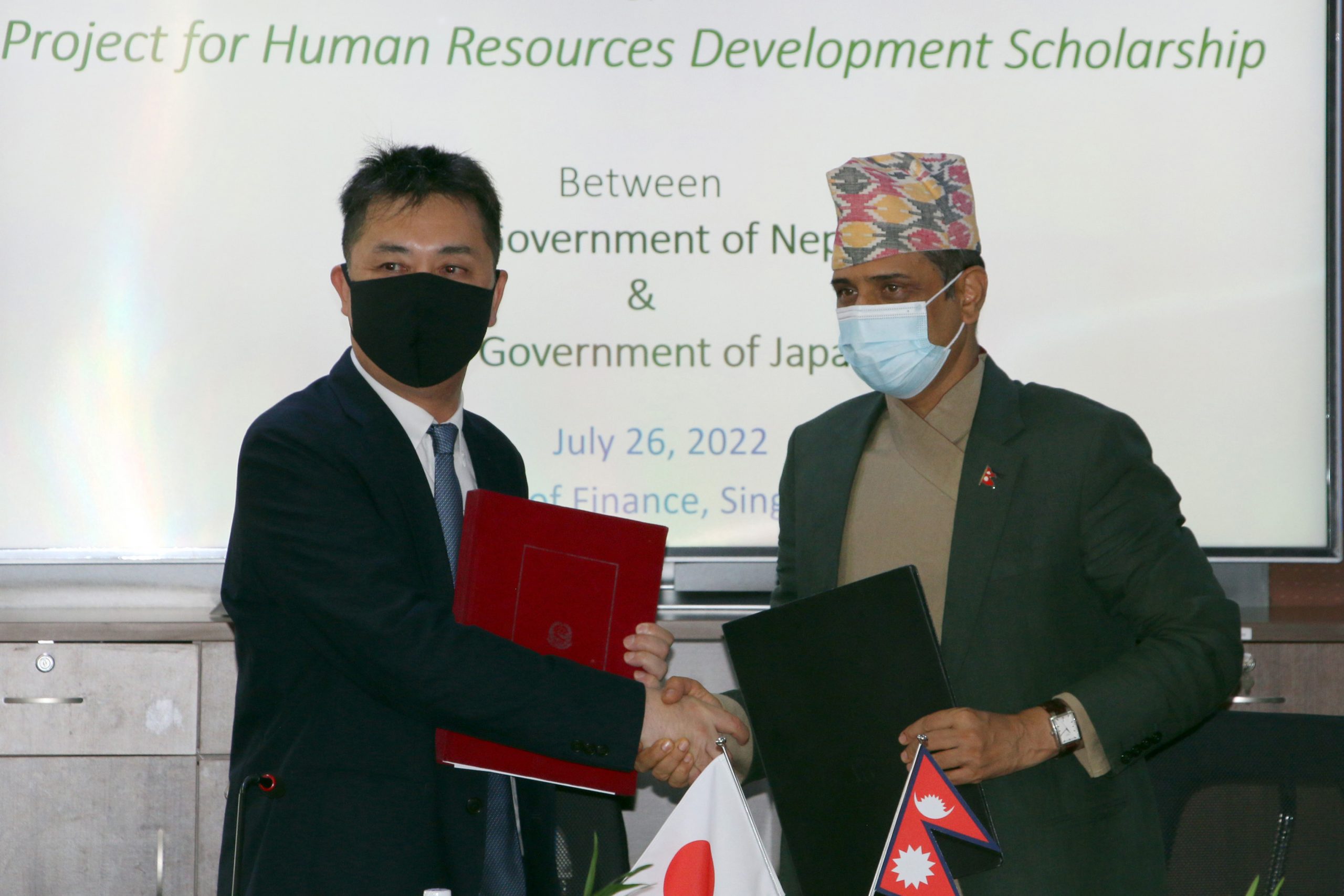 Japan to provide Rs 350 million for human resource development