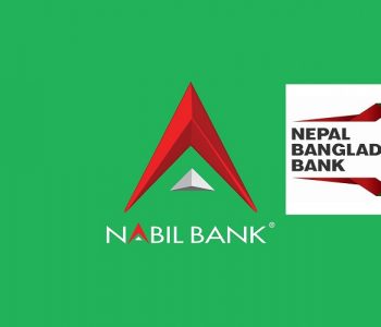 All banking services of Nabil & Nepal Bangladesh to remain shut from Friday to Monday