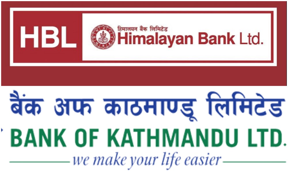 Himalayan Bank and BoK wins bank guarantee case in China, to get Rs 1.5 billion