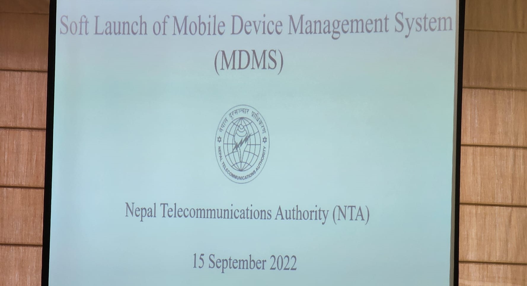 NTA implemented MDMS system, illegal imported mobile becoms unusable in Nepal