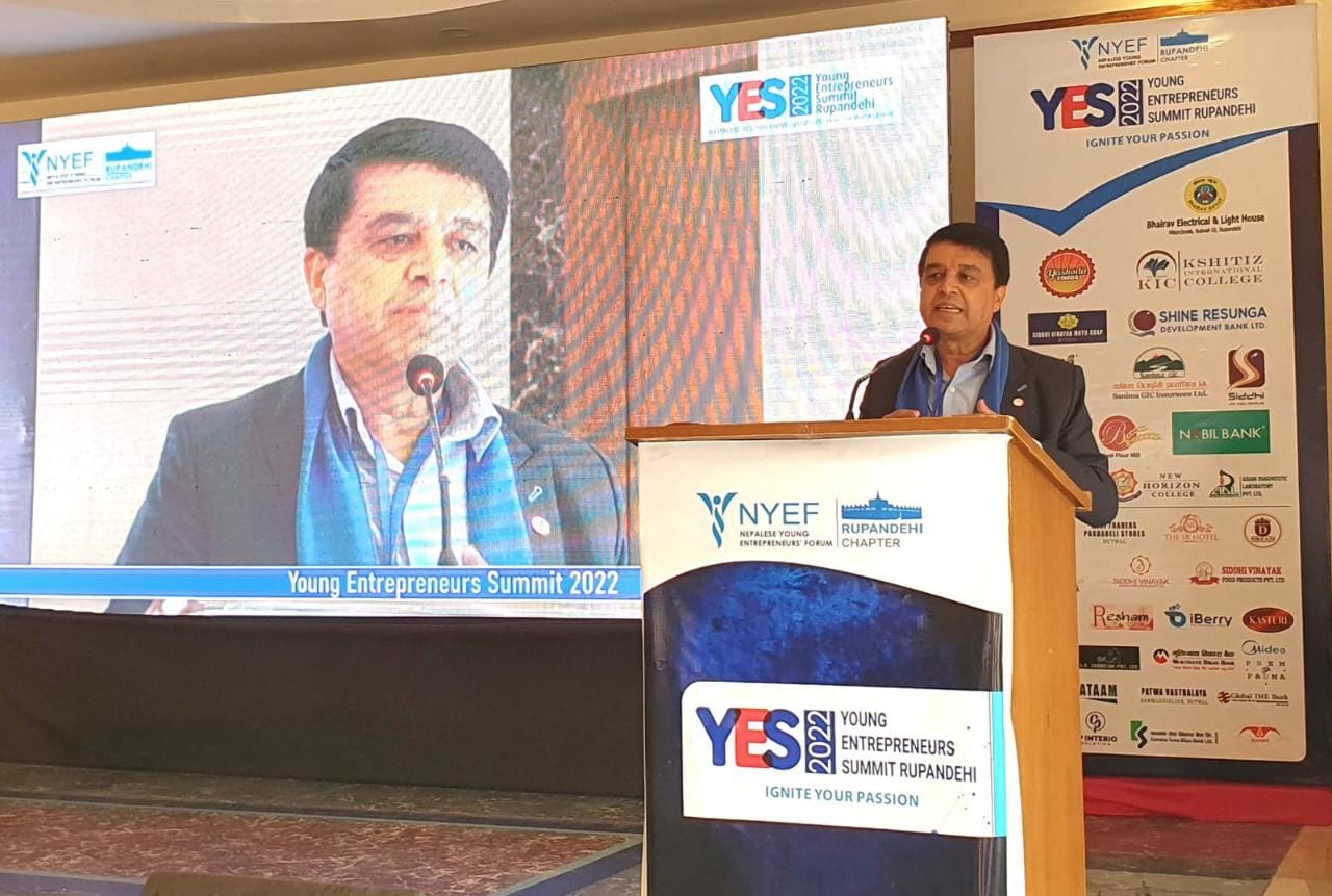 Investment is not a problem if there is a commercial idea: Senior VP Dhakal