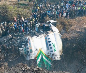 Family members of Yeti Airlines crash victims asked to submit claims