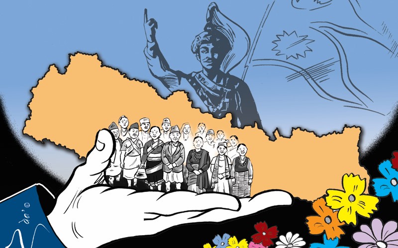 302nd Prithvi Jayanti celebrations across Nepal