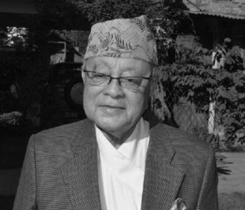 Himalaya SJB Rana, first Nepal Rastra Bank Governor passes away