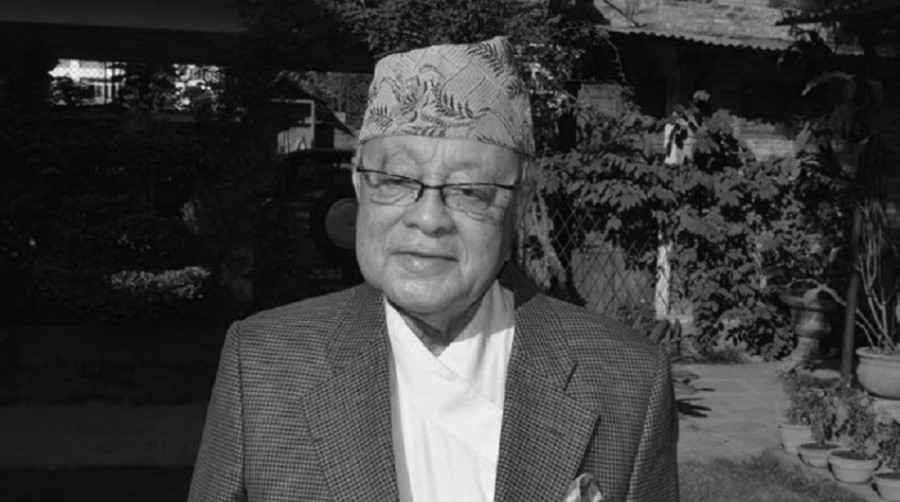 Himalaya SJB Rana, first Nepal Rastra Bank Governor passes away