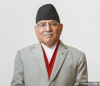 PM Dahal encourages Chinese businesses to explore opportunities in Nepal