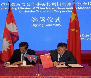 Nepal, China agreed to fully resume trade and travel form Rashuwagadhi- Kyirong border point