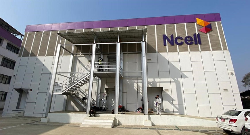 Ncell builds state-of-the-art data center in Nakkhu with Rs 2 billion investment