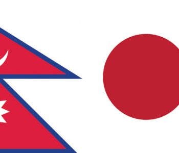 Nepal scraps Japan trainee worker directive, opening labor migration to all licensed manpower firms