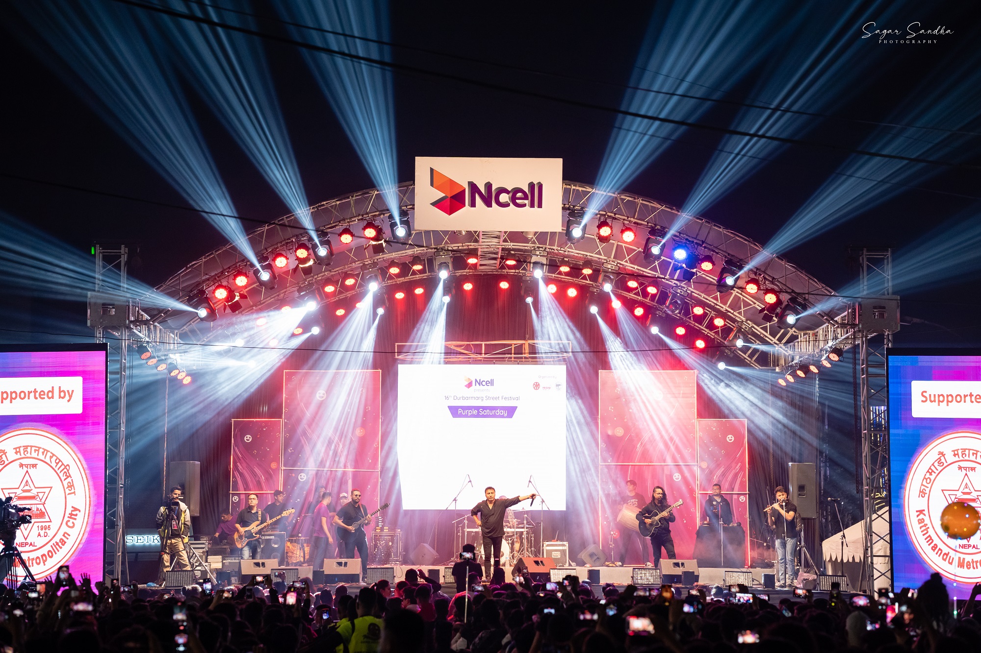 Ncell’s 16th Durbarmarg street festival ‘Purple Saturday’ concluded