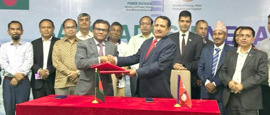 Bangladesh agreed to purchase its first 50 MW of electricity from Nepal