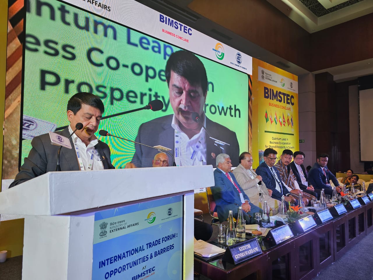 Connectivity a must to expand intra-regional trade, investment in BIMSTEC: Dhakal