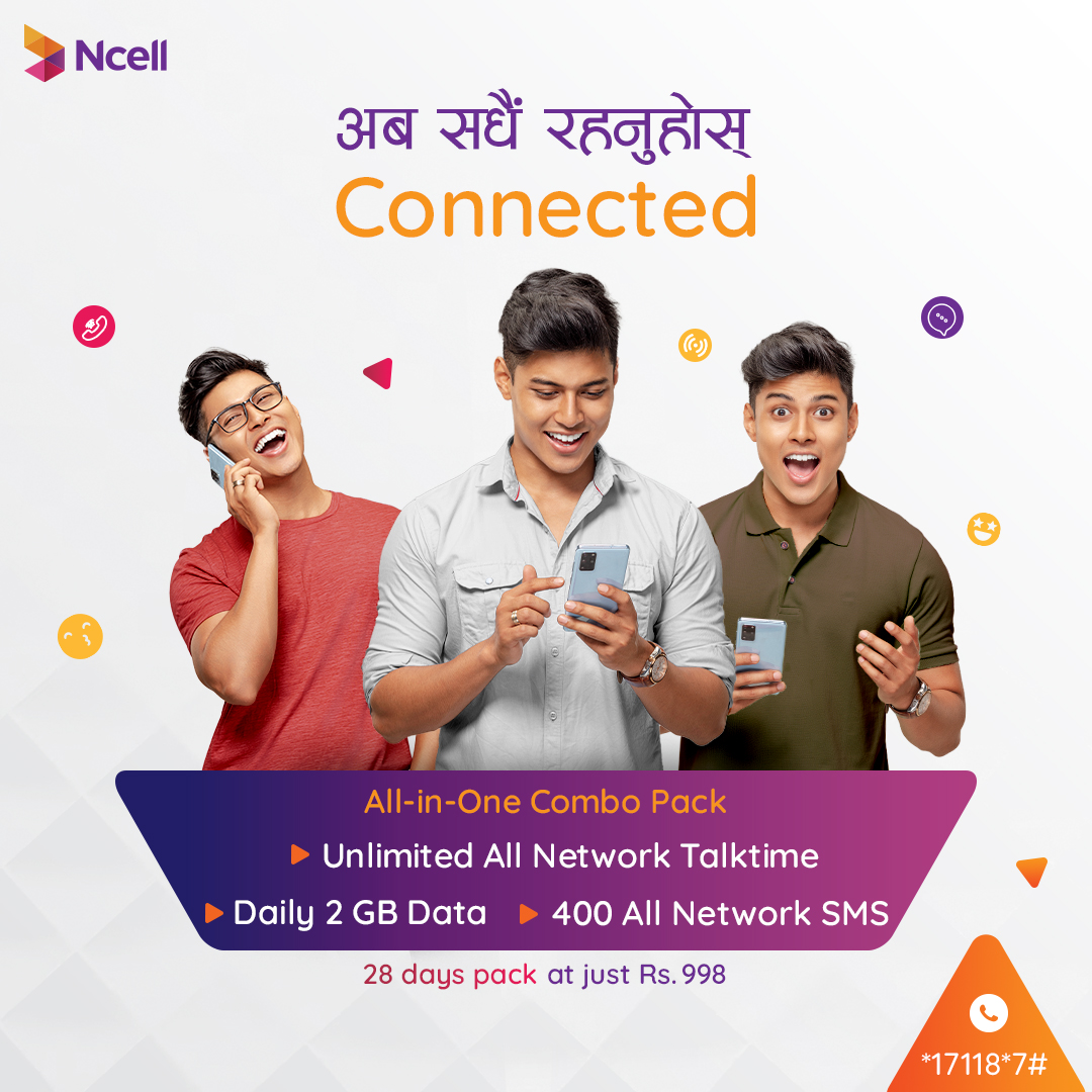 Ncell brings attractive combo packs