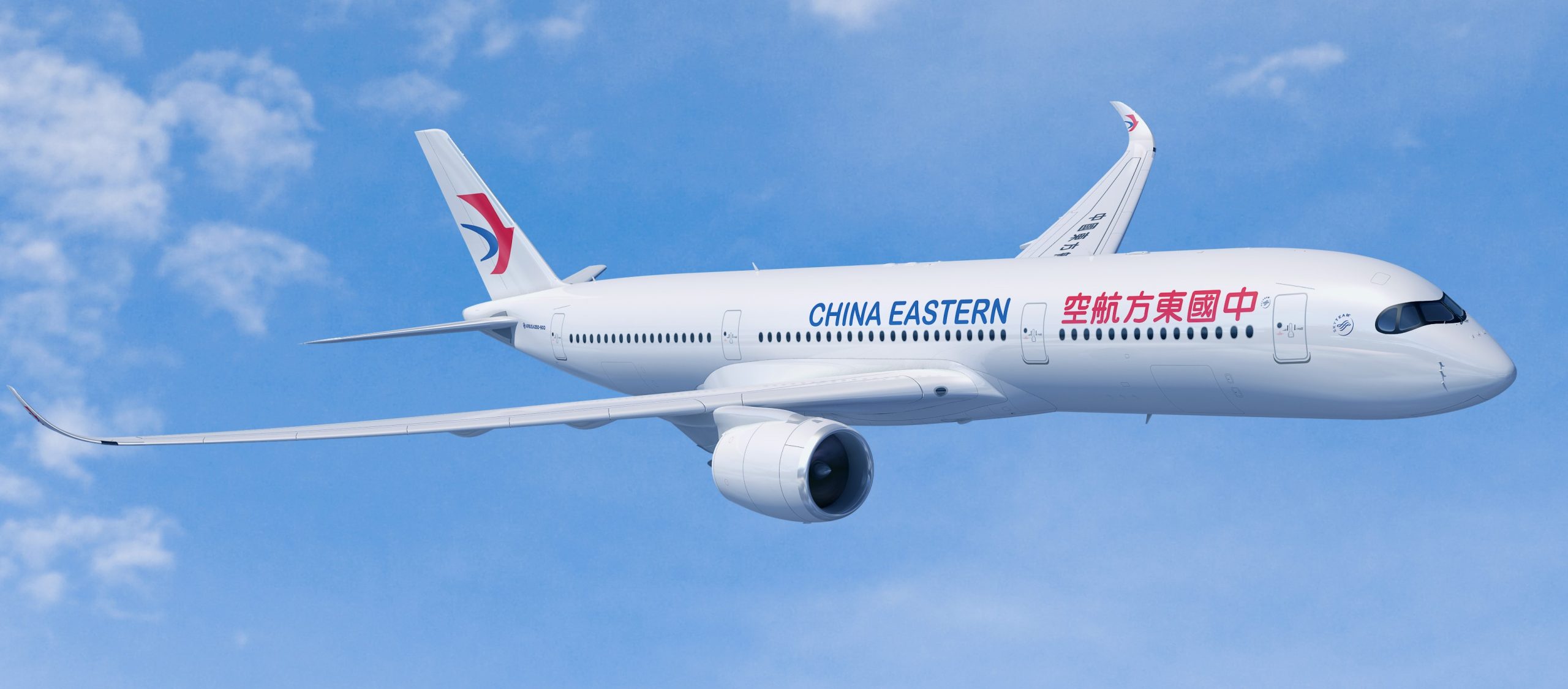 China Eastern Airlines to resume Kunming-Kathmandu flights from August 14