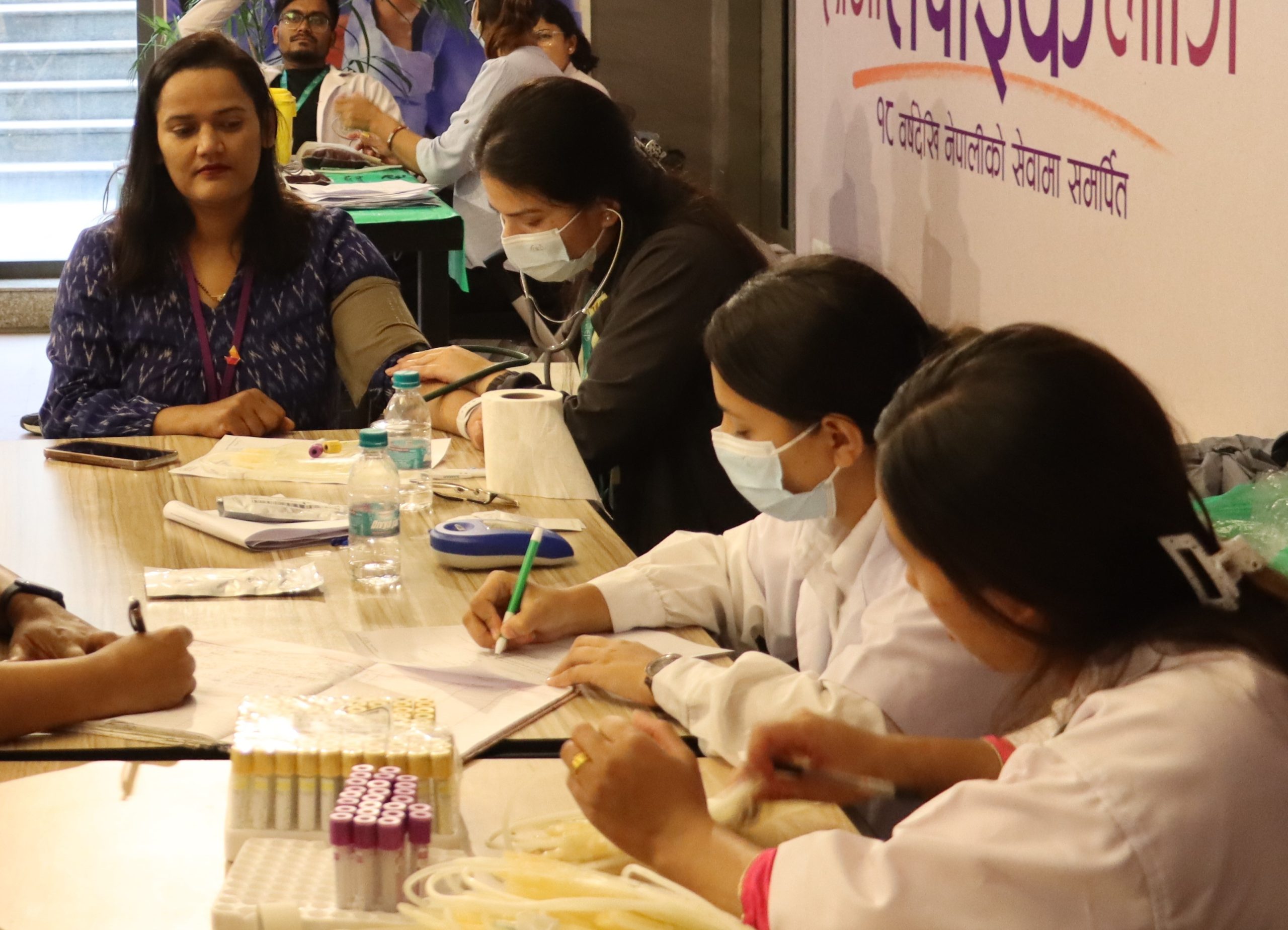 Ncell organises blood donation programme