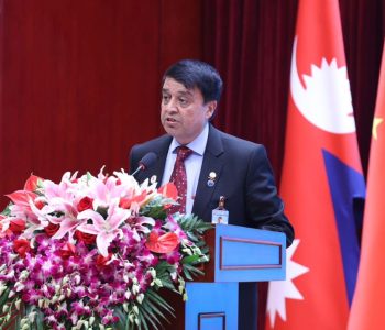 Nepal-China business summit strengthens economic ties, FNCCI President Dhakal highlights investment opportunities in Nepal