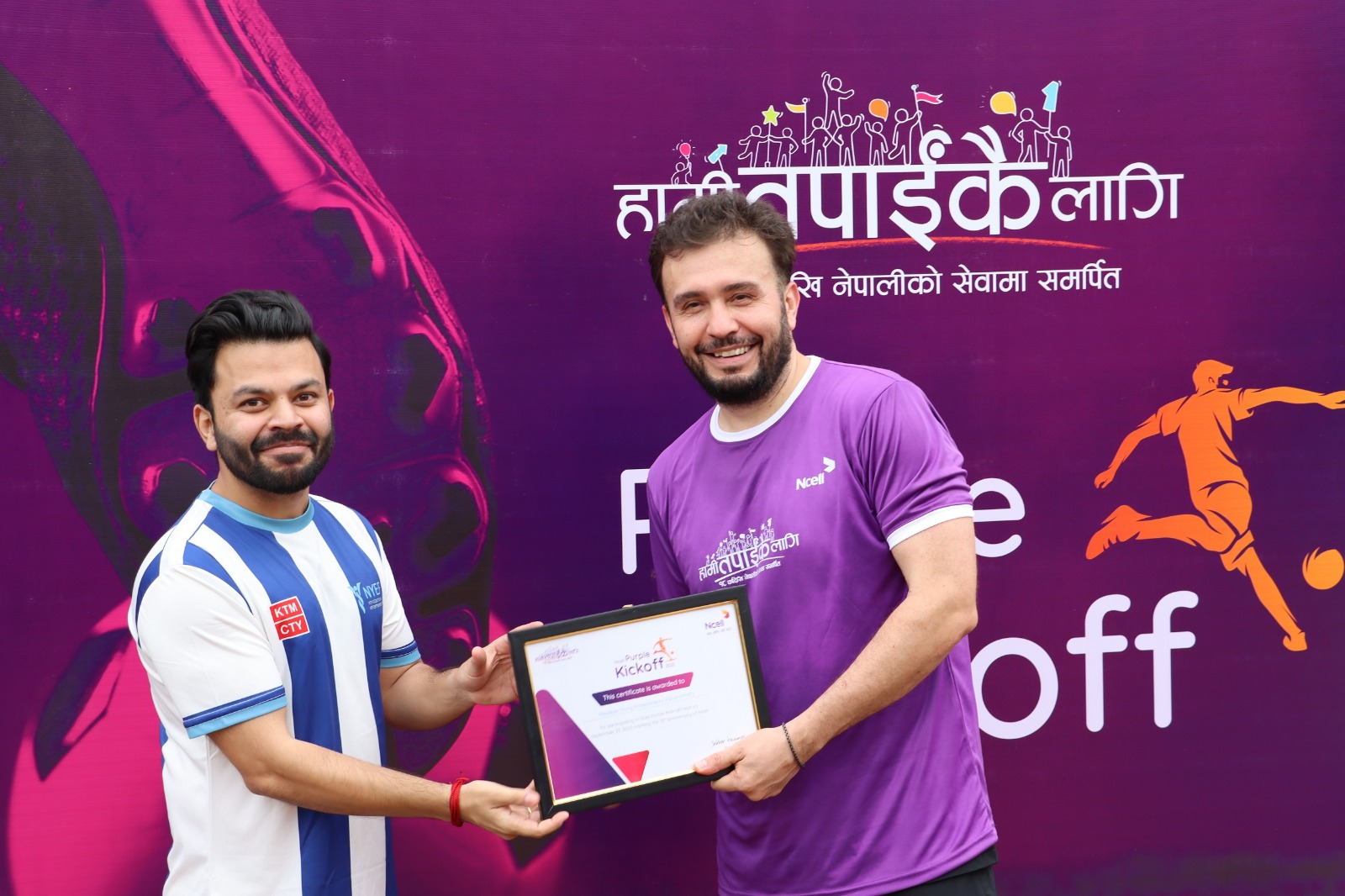 Ncell hosts ‘Purple Kickoff’in celebration marking 18th anniversary