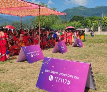 Ncell’sTeej festival celebration in different cities