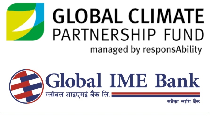 Global IME Bank receives first loan from Global Climate Partnership Fund to finance energy efficiency projects in Nepal
