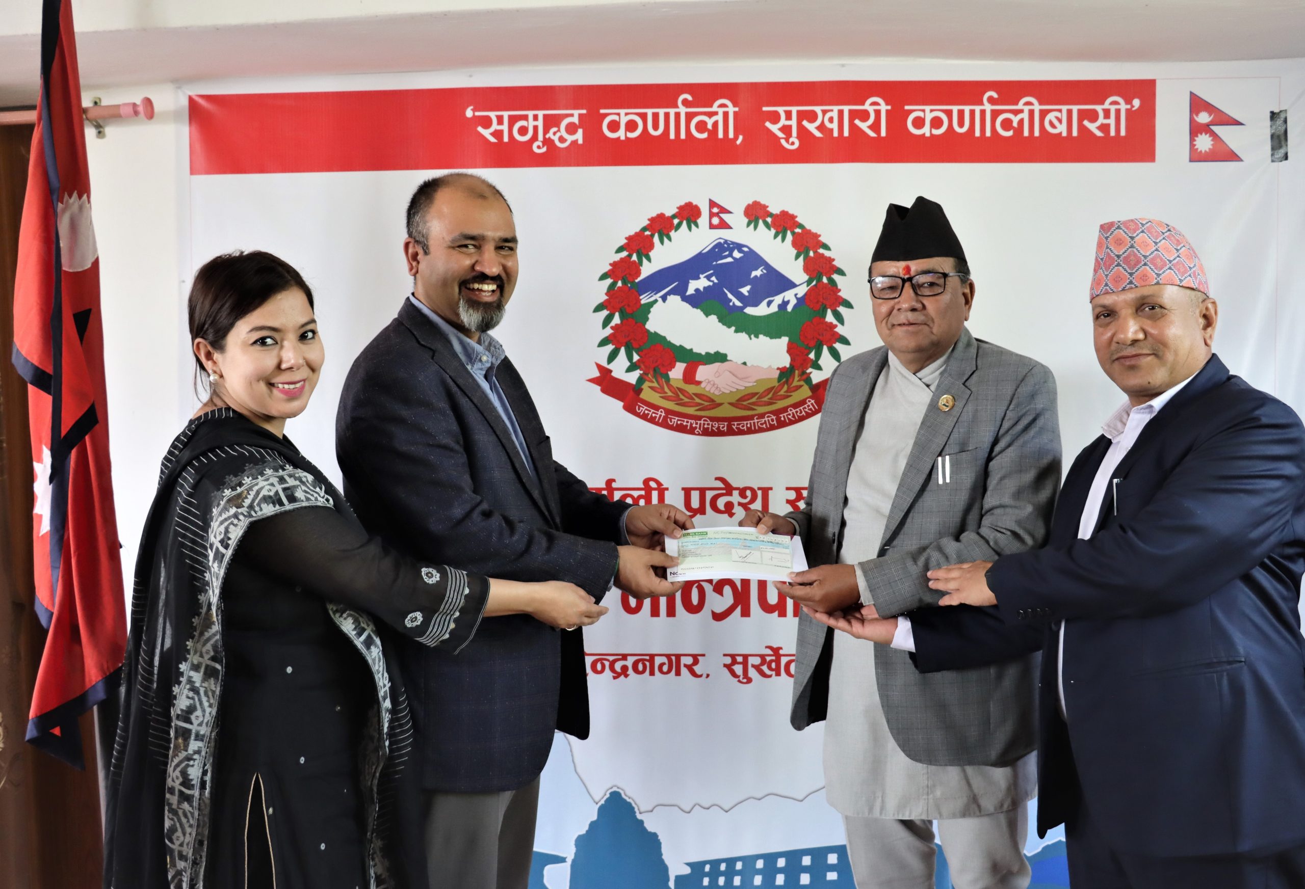 Ncell hands over its support of Rs. 50 lakhs to the Provincial Government of Karnali in Surkhet