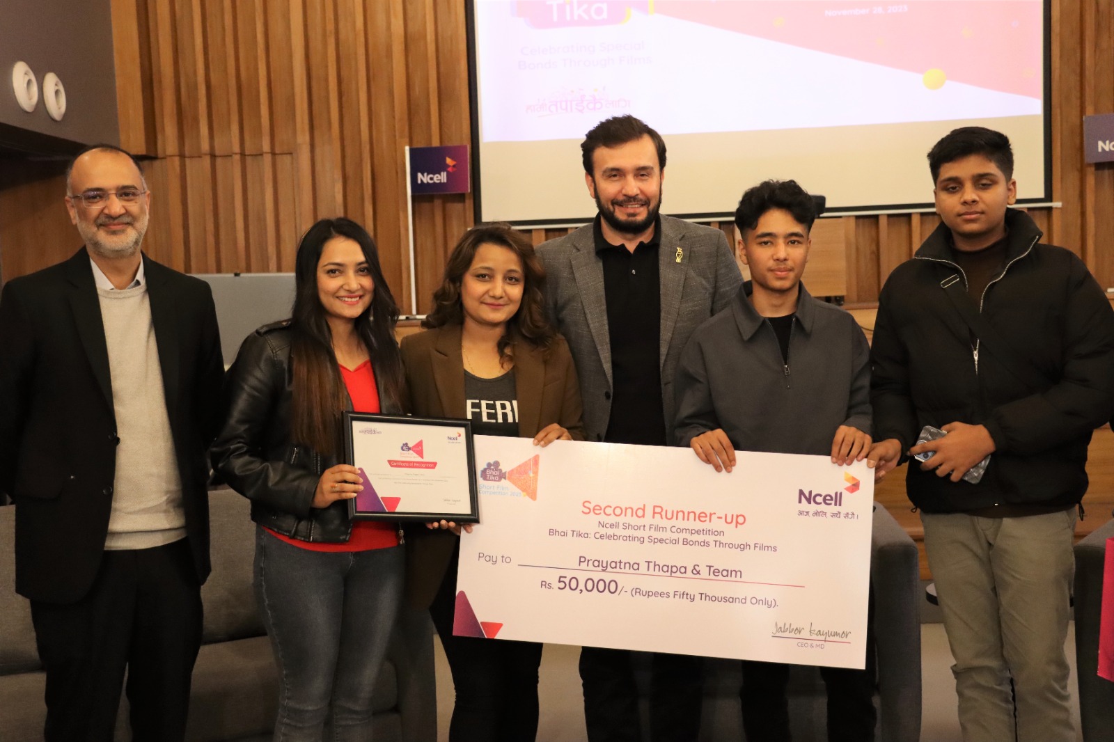 Ncell Short Film Competition 2023 Award winners felicitated