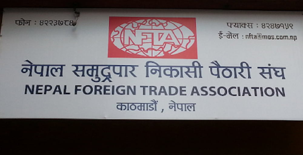 Nepal Foreign Trade Association advocates business-friendly tax reforms