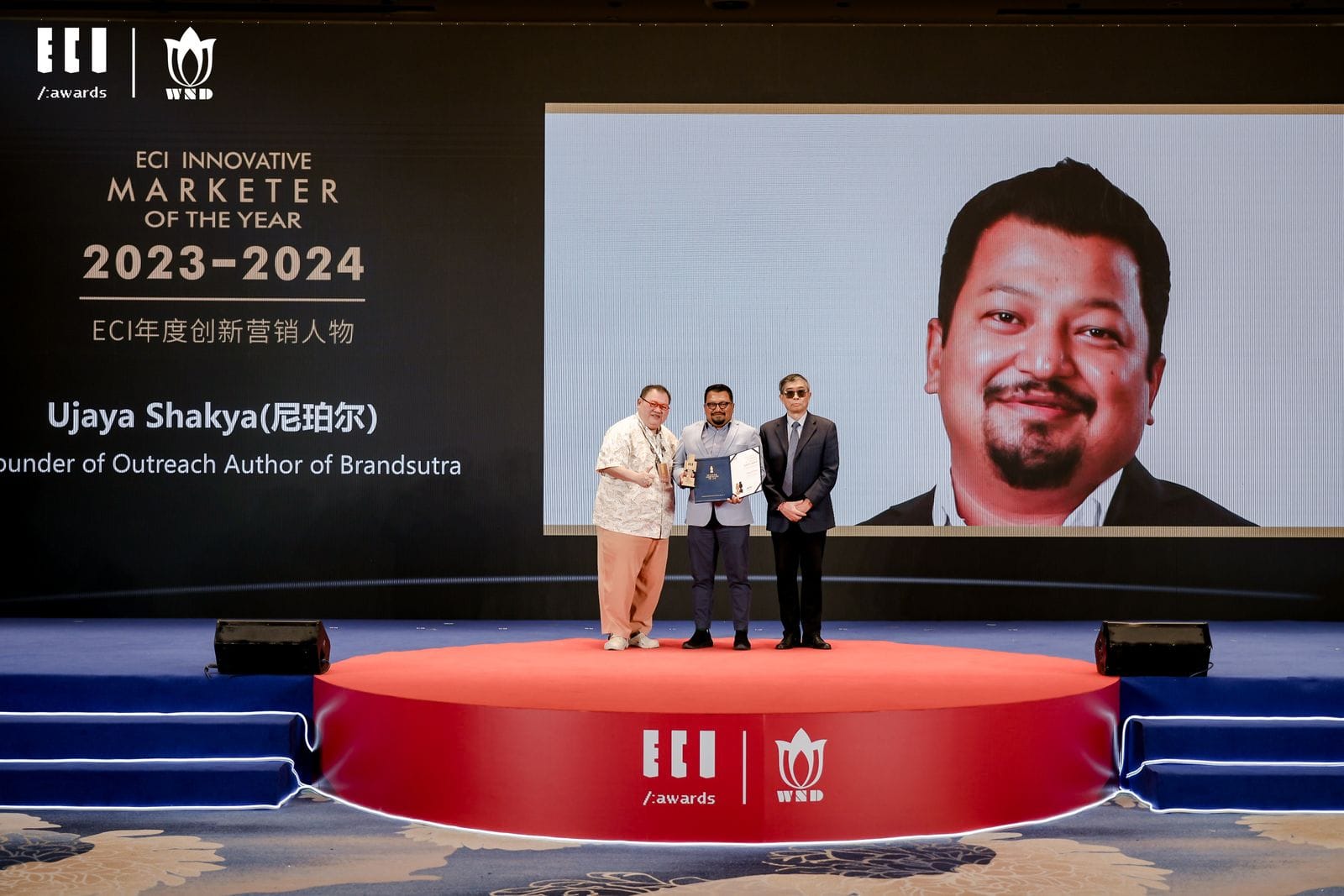 Ujaya Shakya honored as ECI Innovative Marketer of the Year 2023 in China
