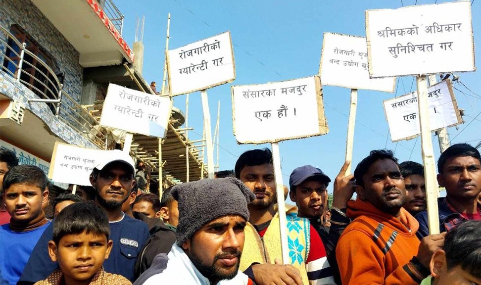 Workers protest in Bara against NEA’s power line disconnect