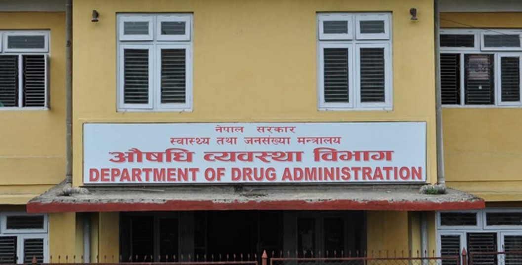 DDA implements ban on production of 10 drugs based on committee recommendations