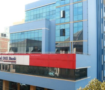 Global IME Bank expands services with new extension counter at Pashupati Campus