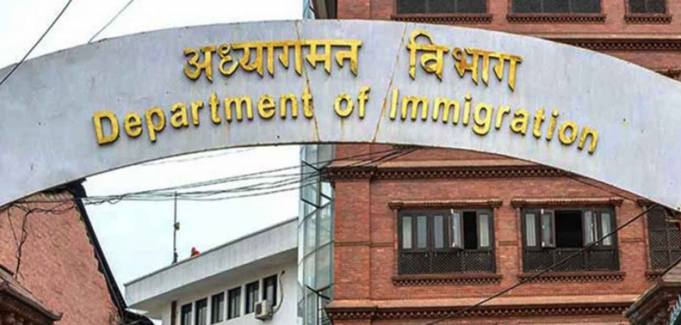 Nepal’s Department of Immigration launches online route permits for restricted areas