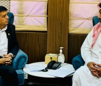 FNCCI President Dhakal meets Qatari ambassador