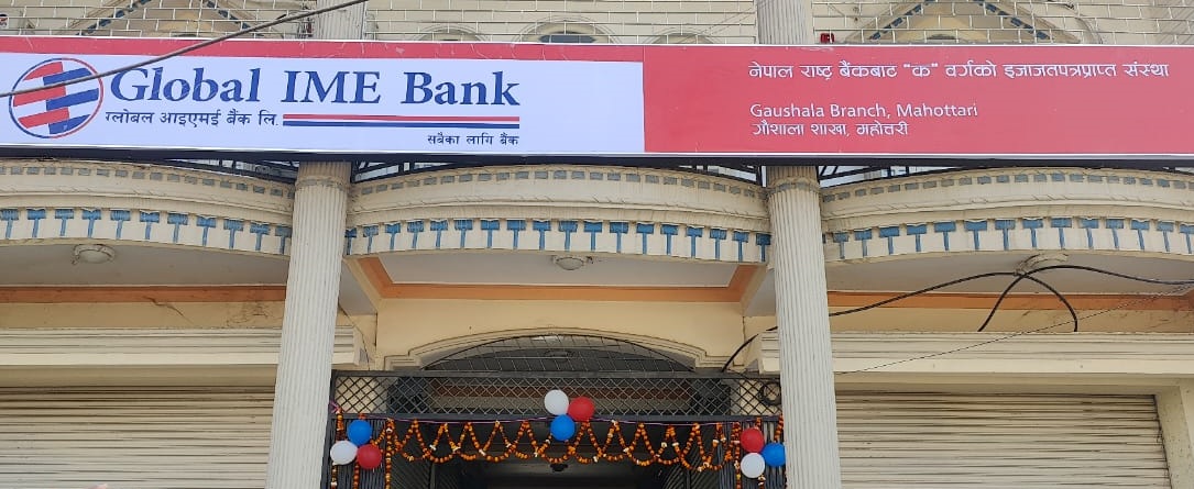 Global IME Bank opens new branch in Gaushala, Mahottari