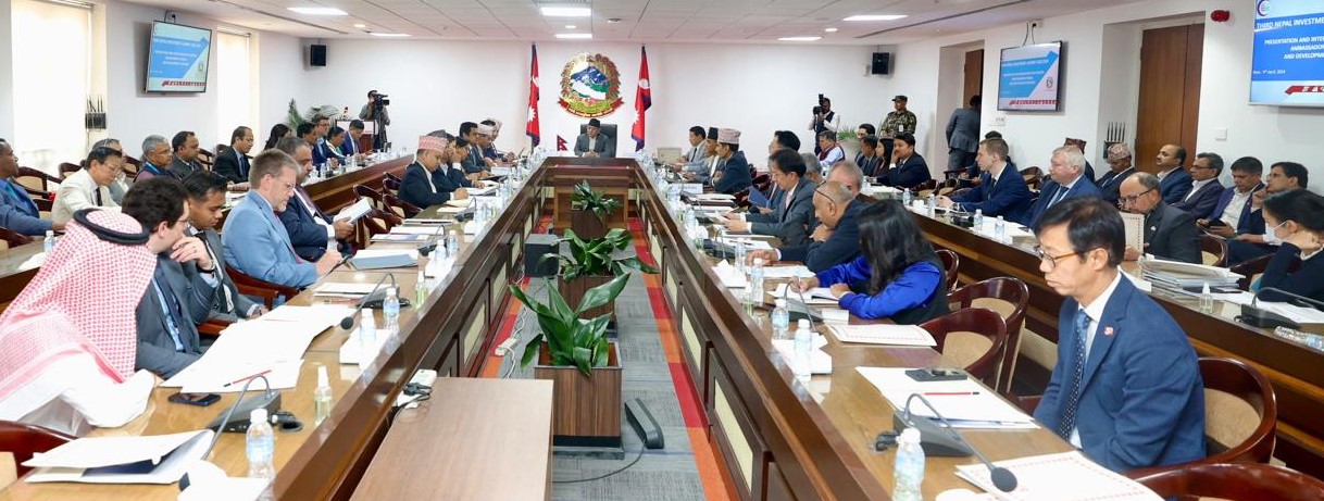 Nepal Prime Minister holds consultation meeting ahead of third Nepal Investment Summit 2024