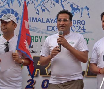 Fourth Himalayan Hydro Expo 2024 commences in Kathmandu