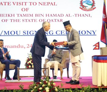 Nepal and Qatar ink multiple agreements strengthening bilateral ties