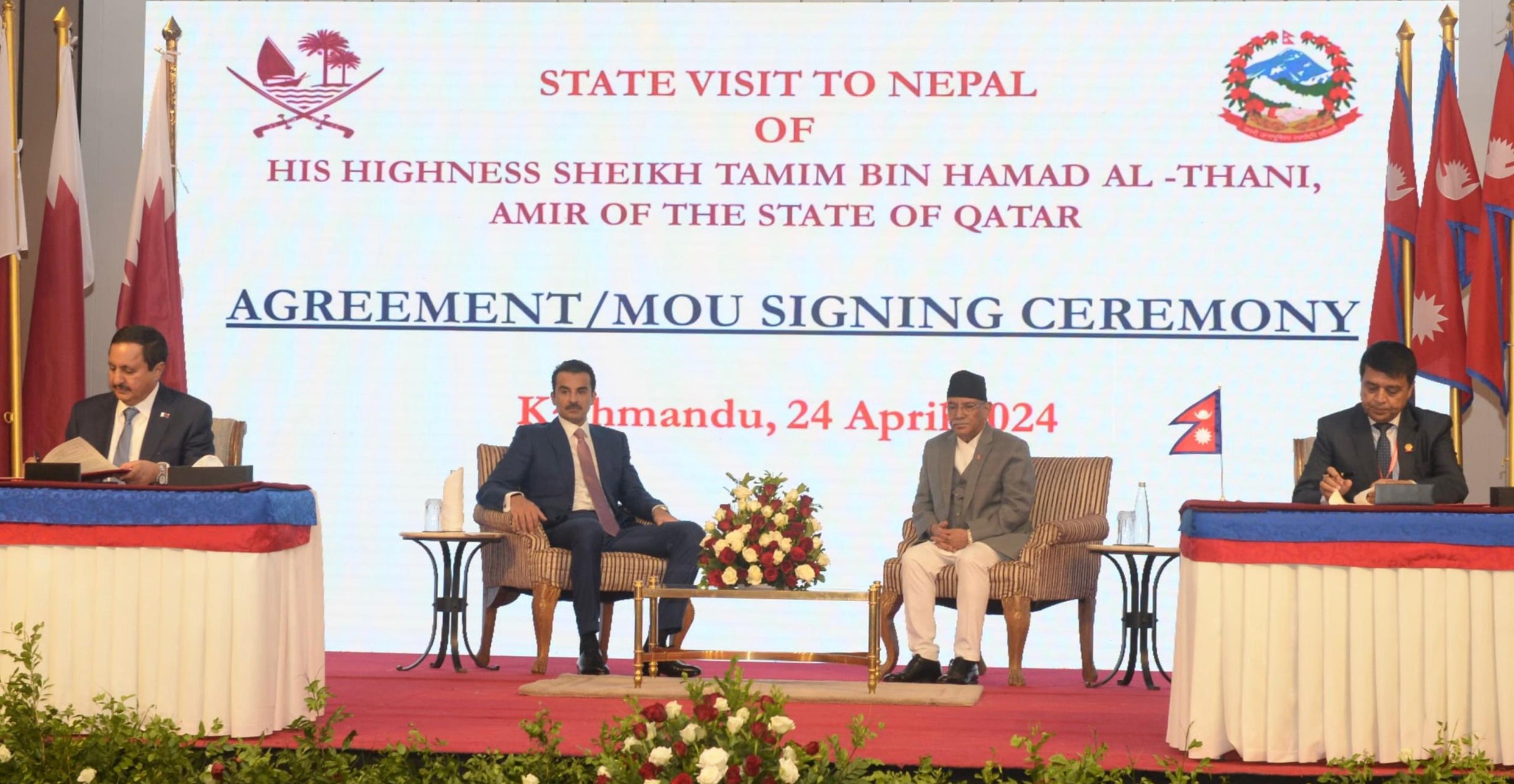 Nepal-Qatar joint business council formed
