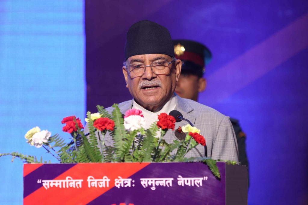 Collaboration with private sector key for economic prosperity, says PM Dahal